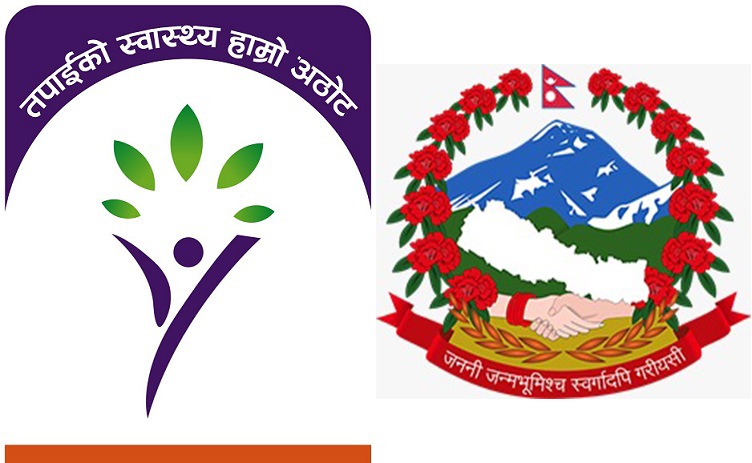 Health Insurance Board (HIB)