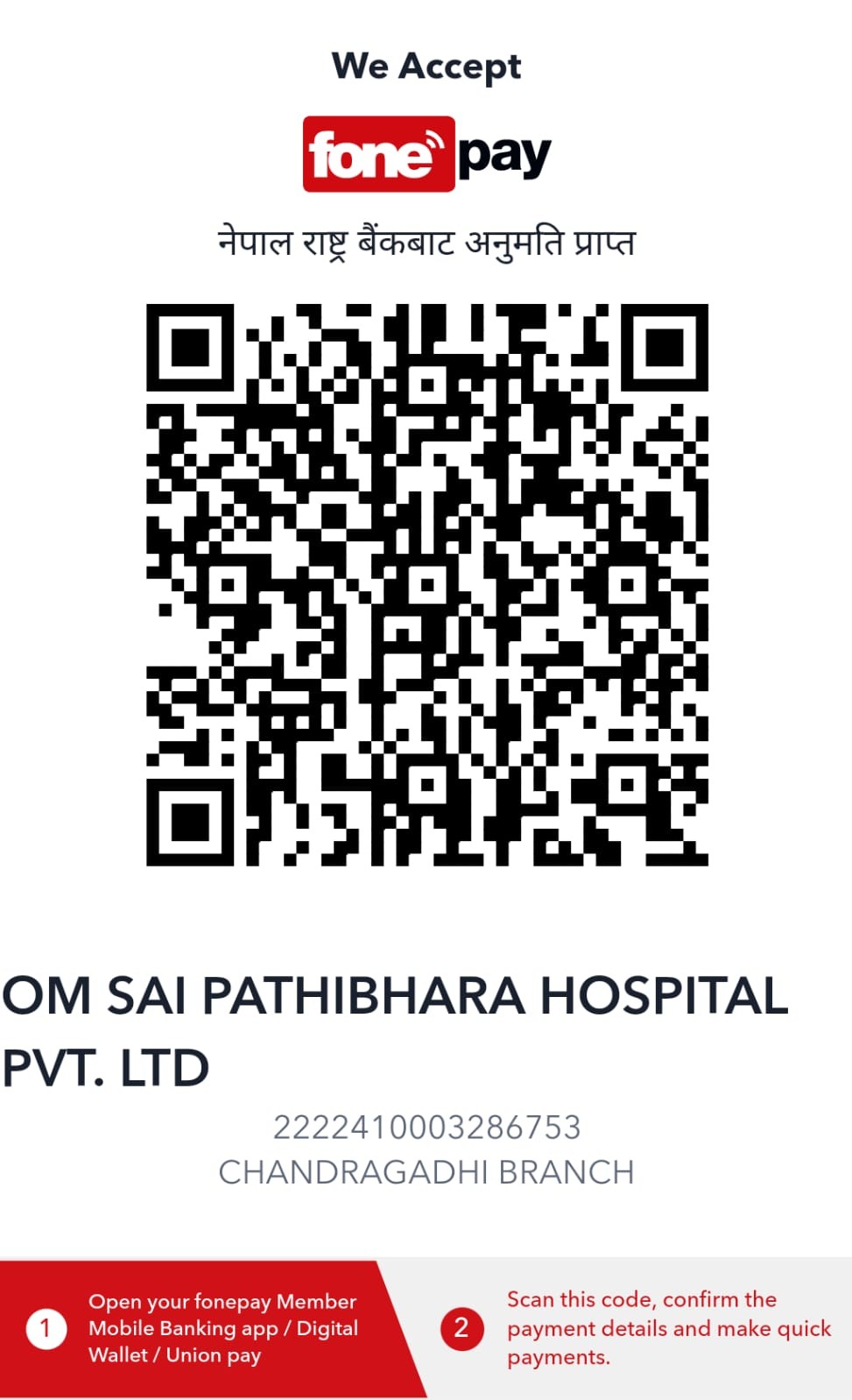 QR1683198706.jpeg